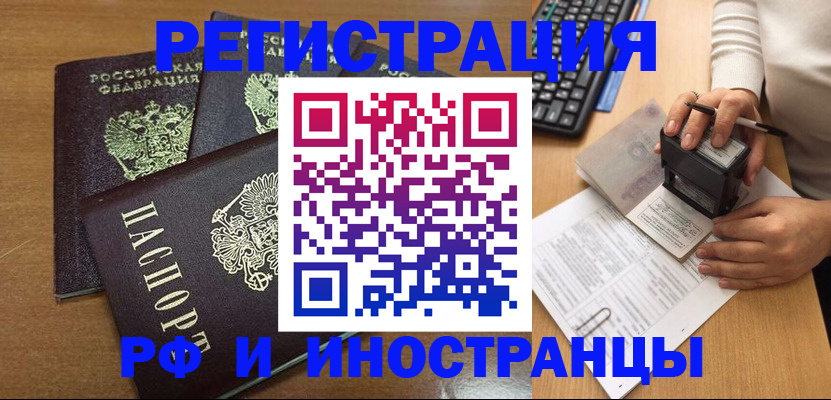 форма 3 в Чувашии